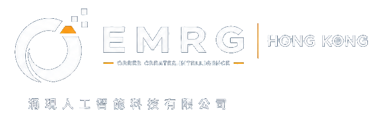 EMRG | Hong Kong — 涌現人工智能科技有限公司 — Order Creates Intelligence